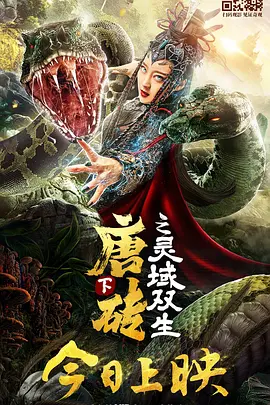 亚洲国产成人精品一区二区三区
